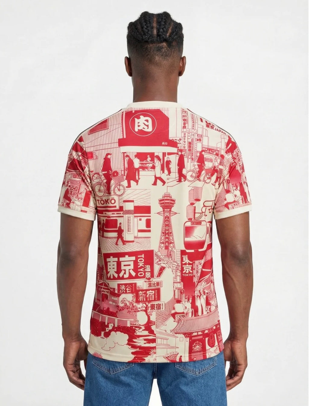 JAPAN 2023 SPECIAL KIT